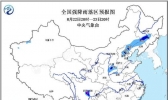 暴雨黄色预警：广东广西福建浙江台湾有大到暴雨