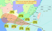 热带低压发展成今年第7号台风
