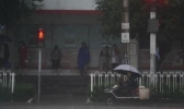 未来三天山东多雷阵雨 市民外出记得携带雨具