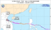 台风“环高”对我国影响趋于尾声 海南岛沿海等海域有大风