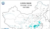 大雾黄色预警：江苏湖南重庆等地大雾持续