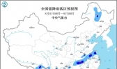 未来三天全国天气预报：江汉江淮雨水 江南有高温
