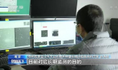 中科院紫金山天文台权威消息：两颗小行星将与地球擦肩而过