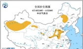 沙尘暴蓝色预警解除 陕西河北山东等地仍有浮尘天气