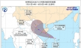 专家解读：热带低压生成 8月是否进入台风活跃期