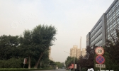 带伞！北京明后天将迎明显降雨 14日最高气温仅23℃