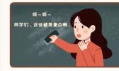 老师常常犯的职业病有哪些？教师职业病要怎么保养？