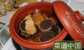 人参鹿茸鸡汤的做法