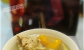 红萝卜玉米牛蒡猪骨汤的做法