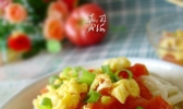 西红柿鸡蛋面的做法