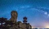 五莲这些情侣旅游的好地方