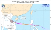 海南受台风持续影响 东部南部等地局地有暴雨