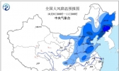 北方多地一雪成冬 南方11日起气温跳水
