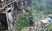 广州到重庆旅游攻略