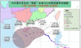 台风蓝色预警：广东海南台湾等沿海将有10级阵风