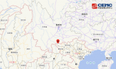 越南地震最新消息 中越边境4.7级地震云南震感强