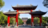 四川大学排名