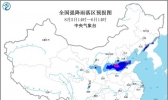 暴雨黄色预警：山西河北山东等地部分地区有大暴雨