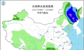 未来三天全国天气预报：台风美莎克登陆东北带来强风雨
