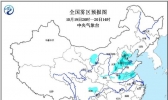 京津冀等11省市区有大雾 局地能见度不足200米