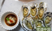 清酒蒸牡蛎的做法