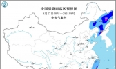 暴雨预警！黑龙江辽宁等地部分地区有大暴雨