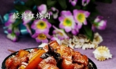 经典红烧肉的做法