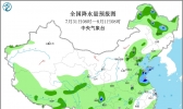 07月31日：未来三天全国天气预报