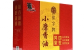 潍坊有哪些老字号 山东潍坊老字号