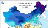 寒潮黄色预警：我国东部地区仍有4～5级偏北风