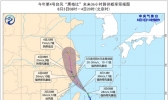 台风黄色预警 “黑格比”将登陆浙闽沿海浙江局地大暴雨