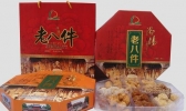 洛阳有哪些值得送人的特产 洛阳特产