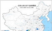 山洪预警！四川云南等地局地发生山洪灾害可能性较大