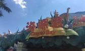 大同方特乐园有什么项目好玩
