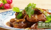 红烧鳕鱼的做法