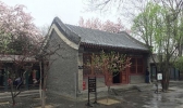 石家庄正定荣国府好玩吗 门票多少钱