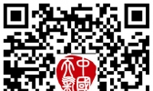 直播：“华风杯”第一届全国气象服务创新大赛 看激烈的角逐