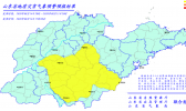 山东省今天下午发布地质灾害气象风险黄色预警