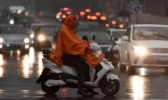 冷空气持续南下湖南降雨不停 长沙局地最高气温仅有18℃