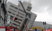 花莲地震已致9人遇难两百余人受伤 未来三天多风雨