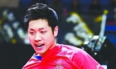 中国男乒3-0韩国 连续11次夺冠直通奥运