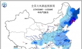 寒潮蓝色预警：华北江南等部分地区降幅可达10-12℃