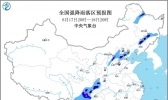 暴雨黄色预警！四川云南等地局地有大暴雨侵袭