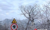 新消息！四川持续阴冷成都气温或再创新低 川西高原局地大到暴雪