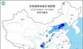 暴雨蓝色预警：7省市有大到暴雨北京等局地有大暴雨