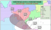 南海热带低压将登我国 华南3省区有大雨或暴雨
