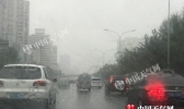 北京雨雾影响早高峰 今有中雨气温将降至15℃寒意浓
