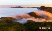 承德仙台山 波起峰涌的壮观云海