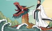 端午节是为了纪念谁