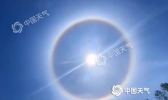 长白山地区上空出现完整日晕